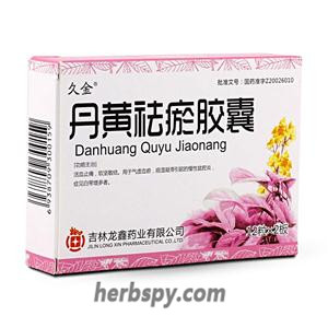 Danhuang Quyu Jiaonang for chronic pelvic inflammatory with more leucorrhea